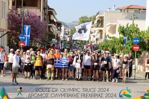 3 ΔΡΟΜΟΣ ΟΛΥΜΠΙΑΚΗΣ ΕΚΕΧΕΙΡΙΑΣ 2024