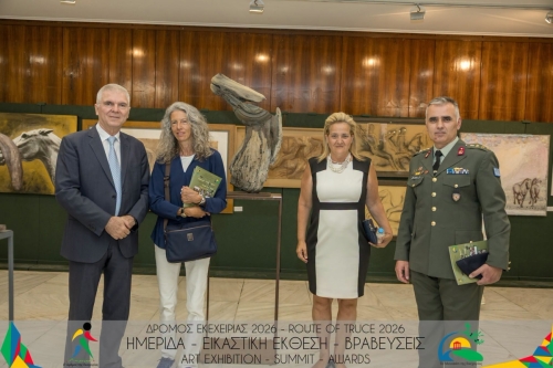 Κ.ΚΑΡΑΜΕΣΙΝΗΣ, ΑΛΕΞ. ΑΘΑΝΑΣΙΑΔΟΥ, ΡΙΤΑ ΠΙΚΡΟΥ, ΣΥΝΤΑΓΜ.ΣΤΡΑΤΗΣ ΑΝΑΣΤΑΣΙΟΣ