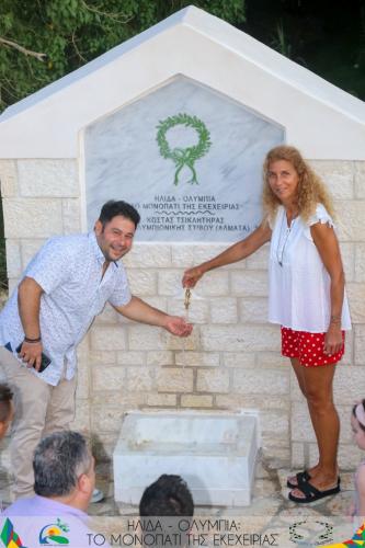 ΜΟΝΟΠΑΤΙ ΕΚΕΧΕΙΡΙΑΣ ΝΕΕΣ ΣΤΑΣΕΙΣ (10)